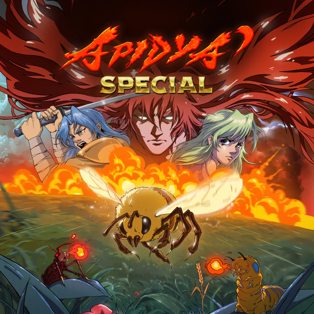 Купить Apidya Special для PS5 П2 П3 дёшево