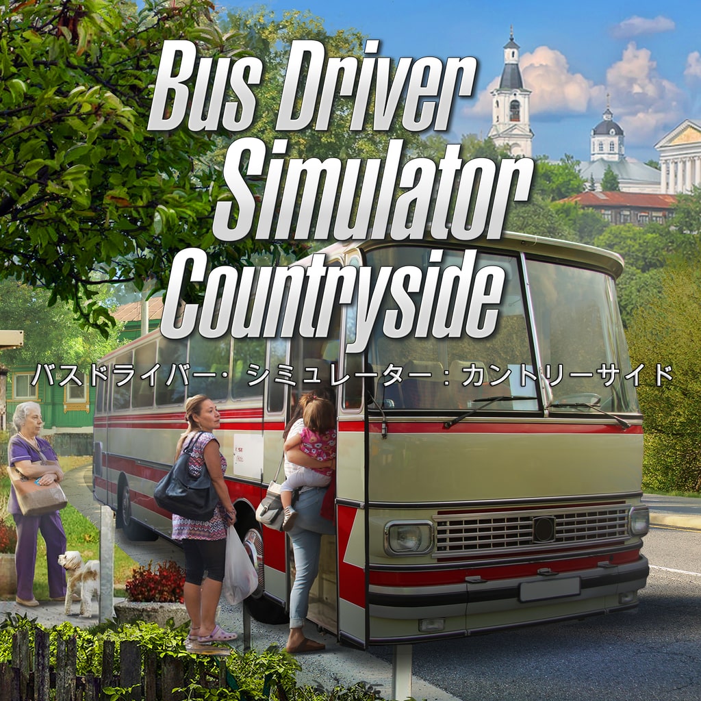Купить Bus Driver Simulator Countryside для PS4/PS5 П2 П3 дёшево