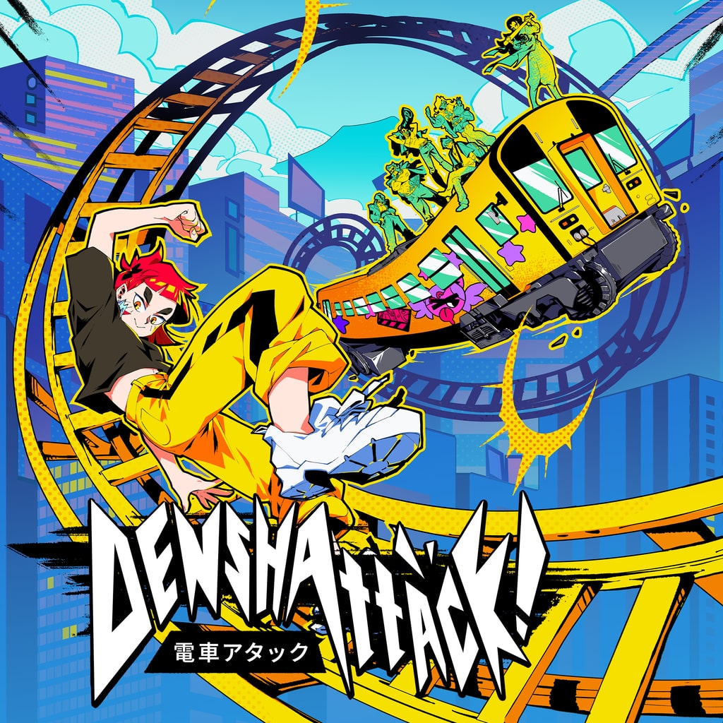 Купить Denshattack! для PS5 П2 П3 дёшево