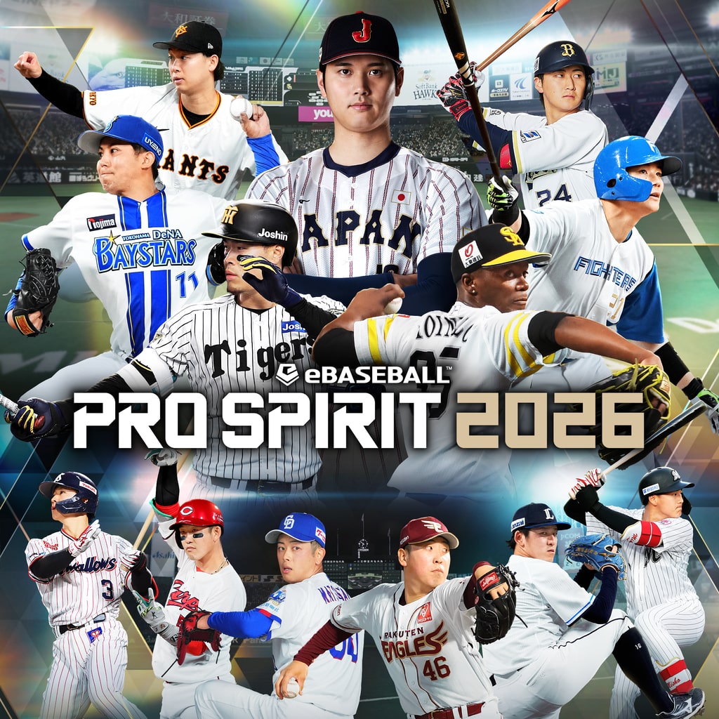 Купить eBaseball: PRO SPIRIT 2026 для PS5 П2 П3 дёшево