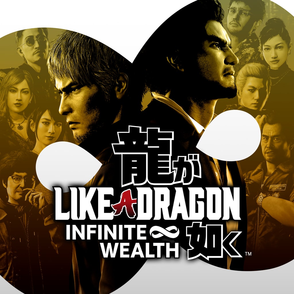 Купить Like a Dragon Infinite Wealth PS4/PS5