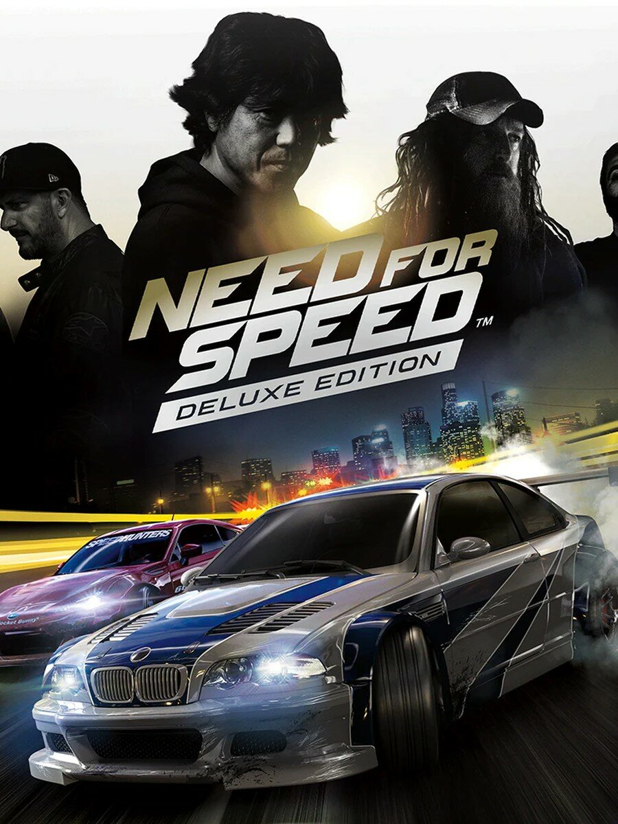 Купить Need for Speed Deluxe для PS4/PS5 П2 П3 дёшево