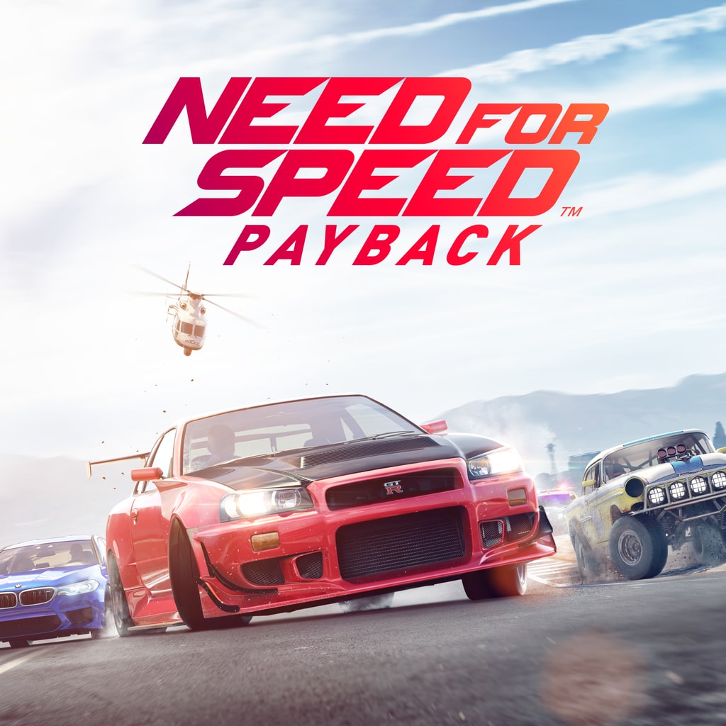 Купить Need for Speed Payback для PS4/PS5 П2 П3 дёшево