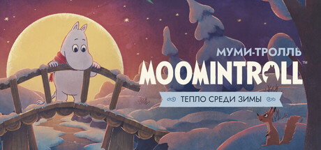 Moomintroll: Winter's Warmth