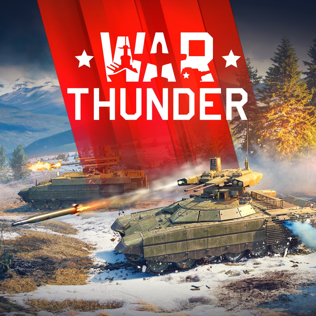 Купить War Thunder для PS4/PS5 П2 П3 дёшево