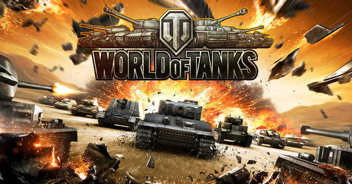 Купить World of Ttanks для PS4/PS5 П2 П3 дёшево