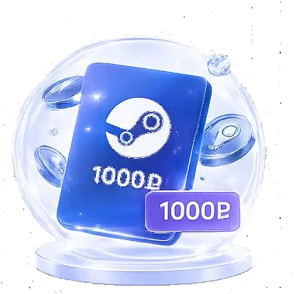 Пополнение Steam