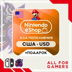 Пополнение Nintendo eShop