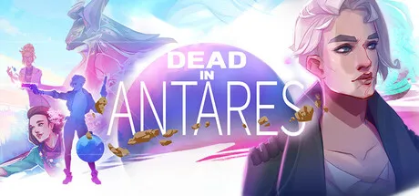 Dead In Antares - Supporter Edition