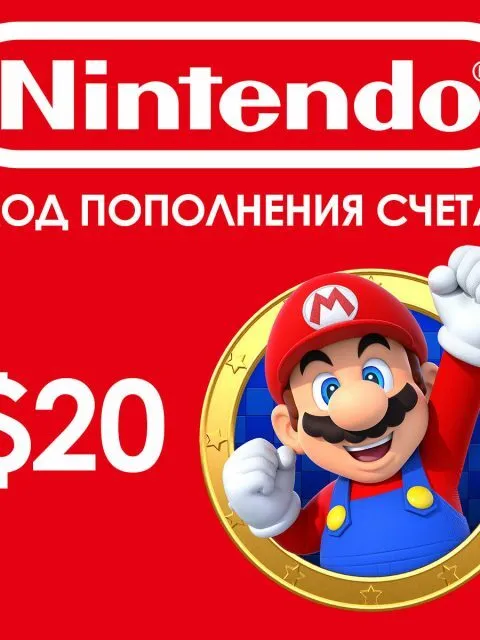 Пополнение баланса Nintendo США - 5 USD