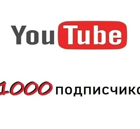 YouTube Подписчики Россия