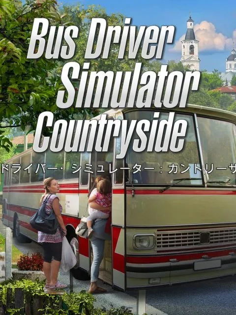 Bus Driver Simulator Countryside — Standard Edition — PlayStation 5, с активацией (П3)