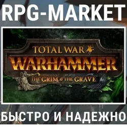 DLC МИР Total War: Warhammer III Tides of Torment (ВЫБОР) STEAM КЛЮЧ - SAINTS ROW (2022) STANDARD EDITION