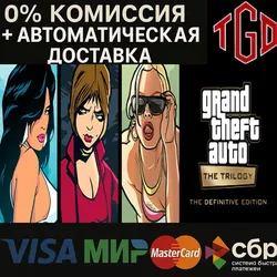 grand theft auto the trilogy definitive steam ru ua kz cn ar tr