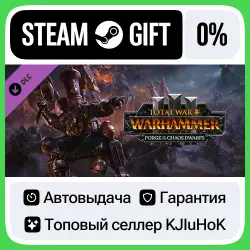Total War: WARHAMMER III - Forge of the Chaos Dwarfs