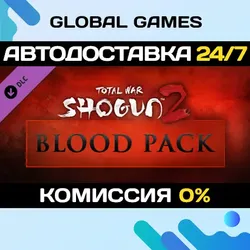 Total War: Shogun 2 - Blood Pack DLC STEAM АВТО