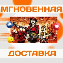 COMMAND & CONQUER: RED ALERT 3 – UPRISING EA APP ВЕСЬ МИР КЛЮЧ