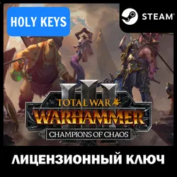 Total War: WARHAMMER III - Champions of Chaos DLC