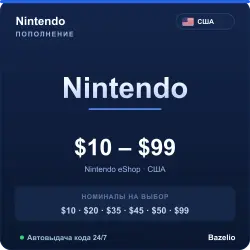 Nintendo eShop США 20 USD Код пополнения