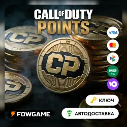 Call of Duty : Black Ops 7 | ПОДАРОК STEAM | STANDARD CN