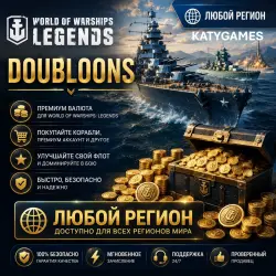 World of Warships: Legends Дублоны-Корабли Xbox