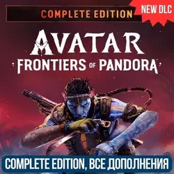 Avatar: Frontiers of Pandora - From the Ashes | АВТОДОСТАВКА [RU Steam Gift]