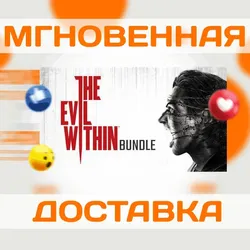 The Evil Within Bundle Pass Steamkliuc