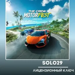 The Crew: Motorfest Ubisoft Key