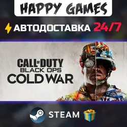 Call of Duty : Black Ops Cold War - Steam