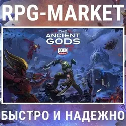 DOOM Eternal: The Ancient Gods - Part Two | АВТО RU
