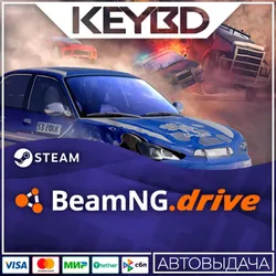 АВТО - 50 робуксов (Любой регион)
