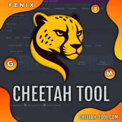 Аренда аккаунта Cheetah Pro Tool - аренда (4ч)