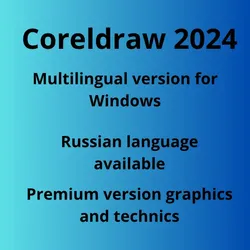 CorelDRAW Graphics Suite 2024 +TECHNICIAN 3 PC