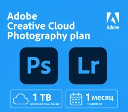 ADOBE PHOTOSHOP + CREATIVE CLOUD 14 ДНЕЙ ОБЩИЙ ДОСТУП | АВТОВЫДАЧА