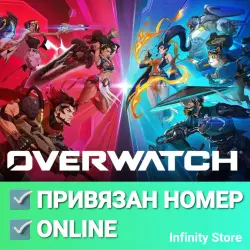 Overwatch 2026 | Для игры в РФ | Привязан номер | Аккаунт + Почта