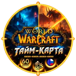 [RU/EU/KZ/TR] Игровое время WOW Тайм карта 60 дней
