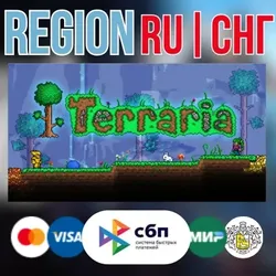 Terraria / Steam GIFT RU/CIS) БEЗ КОМИССИИ