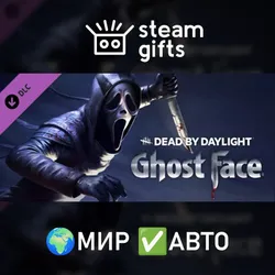 DLC DLC DbD: Ghostface МИР АВТО