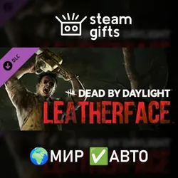 DLC DLC DbD: LEATHERFACE МИР АВТО