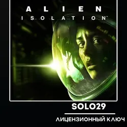 ALIEN: ISOLATION (STEAM) КЛЮЧ + ПОДАРОК