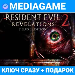 Resident Evil : Revelations (steam ключ, РОССИЯ + СНГ)