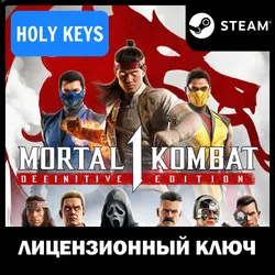 Mortal Kombat 1 Полное Издание (+Все DLC) Definitive КЛЮЧ STEAM - Definitive Edition (Игра + Все DLC) (Для всех стран, кроме РФ, РБ и Азии)