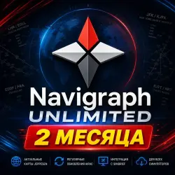 DLC Navigraph Unlimited | SimBrief Подписка на 2 МЕС.
