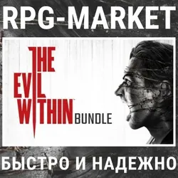 THE EVIL WITHIN BUNDLE (STEAM) КЛЮЧ + ПОДАРОК