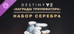 DLC Destiny 2 ВСЕ ДОПОЛНЕНИЯ КЛЮЧ Steam RU/CIS + ПОДАРОК - Destiny 2: The Final Shape + Annual Pass