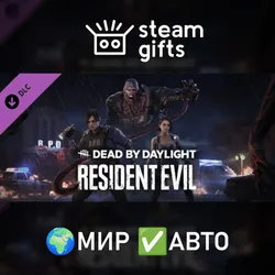 DLC DLC DbD - Resident Evil Chapter МИР АВТО