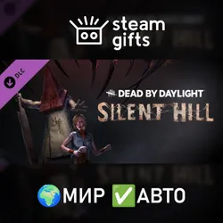 DLC DLC DbD - Silent Hill Chapter МИР АВТО
