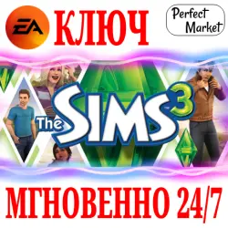 РОССИЯ+МИР The Sims 3 Standard | Ultimate (+19 DLC) EA APP КЛЮЧ - Ultimate Edition (Игра + 19 DLC)