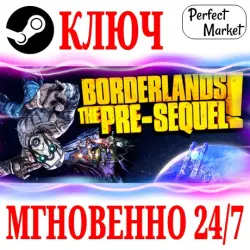 РОССИЯ+МИР Borderlands: The Pre-Sequel Standard | Deluxe (+5 DLC) STEAM КЛЮЧ - Standard Edition (Игра)