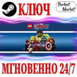 LEGO MARVEL's Avengers Standard | Deluxe (+9 DLC) STEAM КЛЮЧ - Deluxe Edition (Игра + 9 DLC)